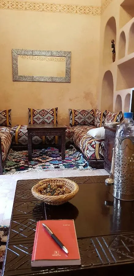 Riad Safia Marrakesh 3*,